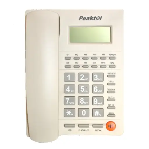 [T219CID (White)] Peaktel Telephone Model T219CID (White)