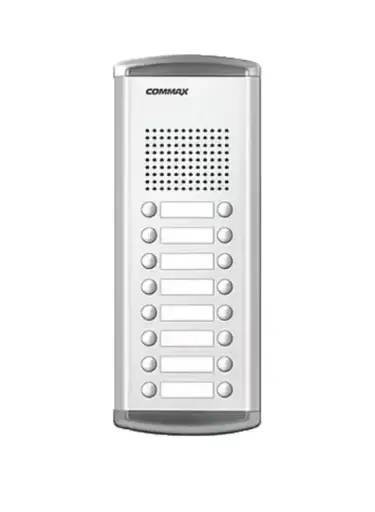 [DR-16AM] Commax Intercom 16 Buttons Audio Outdoor Aluminum Panel