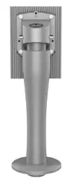 [EP-ZT573] Uniview Bracket For Turnstile Installation