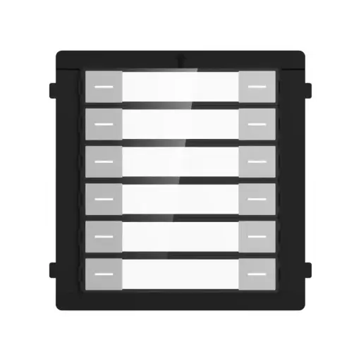 [DS-KD-K12] Hikvision Nametag Module