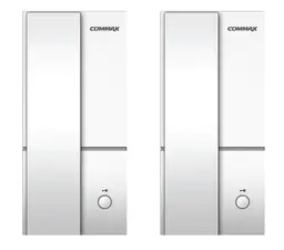 [TP-1L] Commax TP-1L Interphone System – 2 Indoor Phone