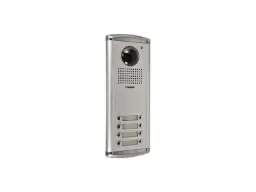[DRC-8AC2] COMMAX, Outdoor Camera Panel For 8 Apartment