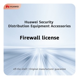 [LIC-USG6000E-S13-AV-1Y] Huawei LIC-USG6000E-S13-AV-1Y License, Antivirus Signature Database Update 1 Year (Applies to USG6000E-S13)