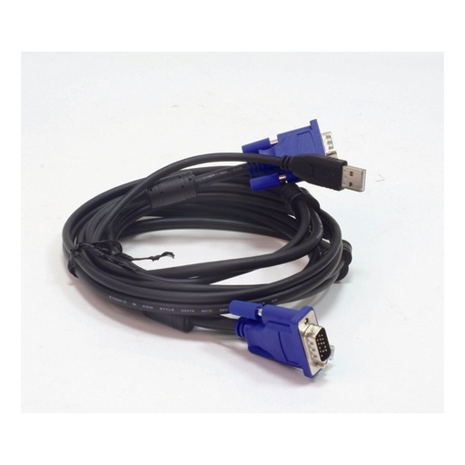 [DKVM-CU] D-Link DKVM-CU 1.8m KVM USB Cables