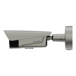 [DS-TCG406-E] Hikvision DS-TCG406-E 4 MP Access ANPR Camera