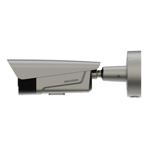[DS-TCG406-E] Hikvision DS-TCG406-E 4 MP Access ANPR Camera