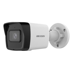 [DS-2CD3051G0-I] Hikvision DS-2CD3051G0-I 5 MP IR Fixed Bullet Network Camera