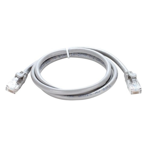 [NCB-6AUGRYR1-1] D-Link NCB-6AUGRYR1-1 UTP Patch Cord 1M CAT6A