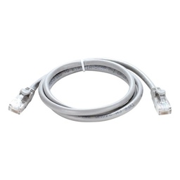 [NCB-C6UGRYR1-2] D-Link NCB-C6UGRYR1-2 UTP Patch Cord 2M cat6