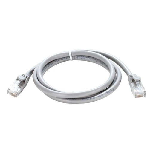 [NCB-C6UGRYR1-2] D-Link NCB-C6UGRYR1-2 UTP Patch Cord 2M cat6