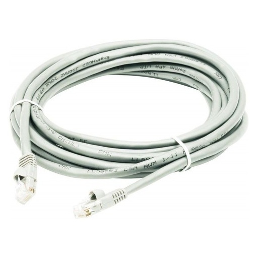 [NCB-C6UGRYR1-5] D-Link NCB-C6UGRYR1-5 UTP Patch Cord 5M cat6