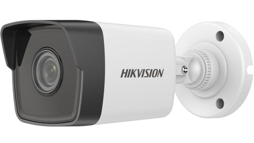 [DS-2CD1053G0-I] Hikvision DS-2CD1053G0-I 5 MP Fixed Bullet Network Camera