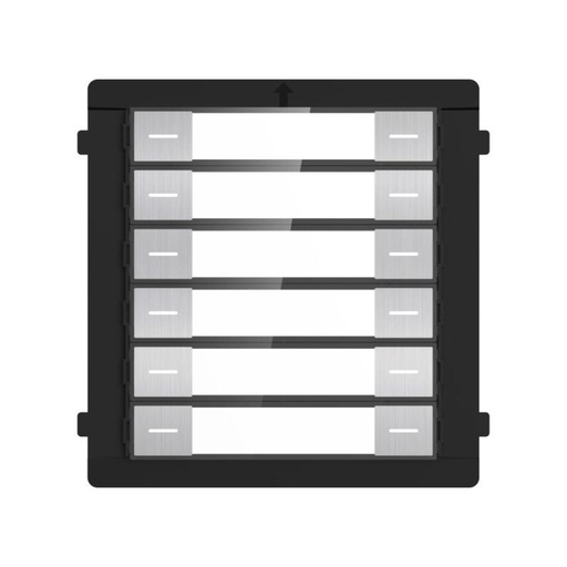 [DS-KD-K12/S] Hikvision DS-KD-K12/S Nametag module