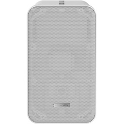 [DS-QAE0420G1-V] Hikvision DS-QAE0420G1-V Analog Column Speaker 20W