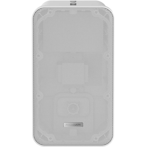 [DS-QAE0420G1-V] Hikvision DS-QAE0420G1-V Analog Column Speaker 20W