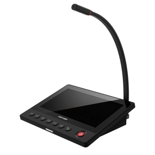 [DS-QAZ1MP7G1/EU] Hikvision DS-QAZ1MP7G1/EU 7-inch paging microphone