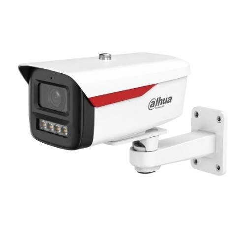 [DH-IPC-HFW1239M1-A-B-PRO] Dahua DH-IPC-HFW1239M1-A-B-PRO 2MP Entry Fixed-focal Bullet Network Camera