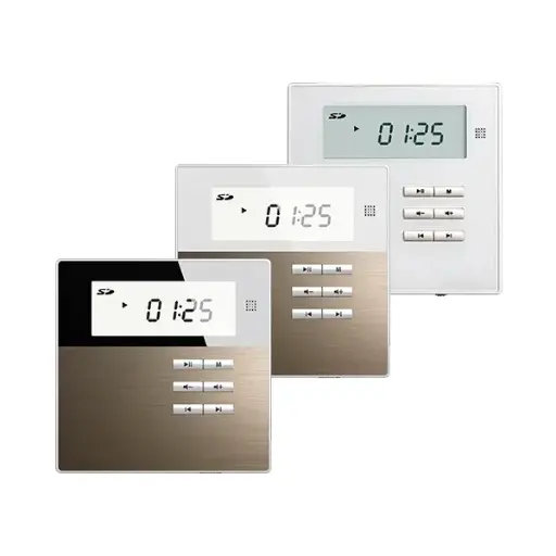 [DM835W] DSPPA 2x10W Bluetooth On-wall Stereo Music Amplifier