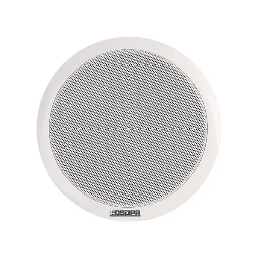 [DSP124] DSPPA 6W Ceiling Speaker 6.5 inch With Frame