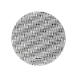 [DSP6011L] DSPPA 6W 8Ω Ceiling Speaker 6.5 inch Frameless