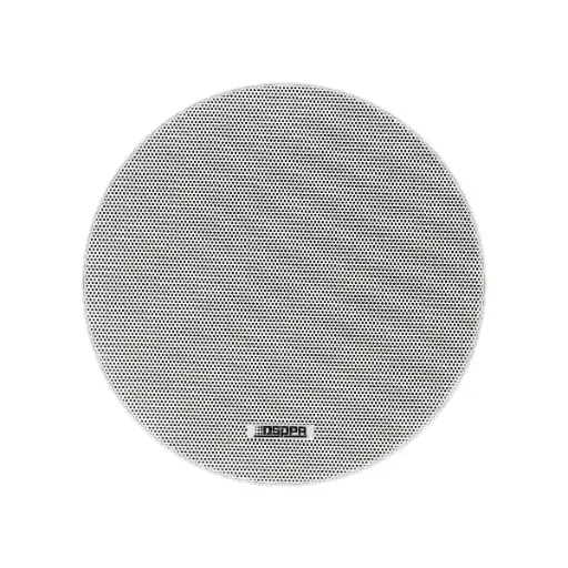 [DSP6011L] DSPPA 6W 8Ω Ceiling Speaker 6.5 inch Frameless