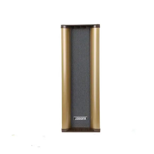 [DSP208] DSPPA 20W Two-Way Waterproof Column Speaker
