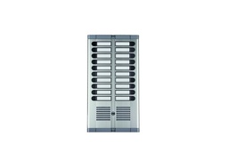 [925/220+2x925/028+1128/500] Urmet 925/220+2x925/028+1128/500 925 Audio Door Panel, 76 Buttons, with 1128/500 Audio Module