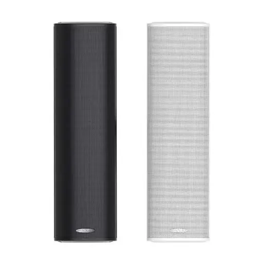 [DSP255IIW] DSPPA 30W Waterproof Column Speaker (White)