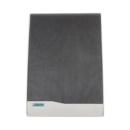 [DSP106II] DSPPA 10W Wall Mount Speaker 1.5-10W With Multiple Terminals
