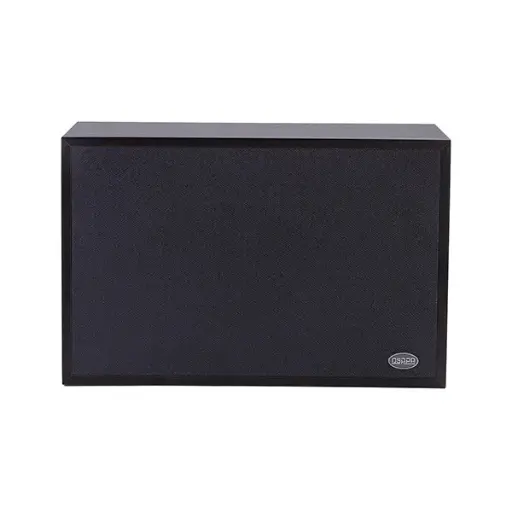 [DSP406II] DSPPA 10W Wall Mount Speaker